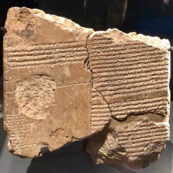 Tablet written by Ashurbanipal at the age of 13. Addressed to his father, it begins, 'To the King, my lord, your servant Ashurbanipal'. Photo: The British Museum, ©Sandra Alvarez.